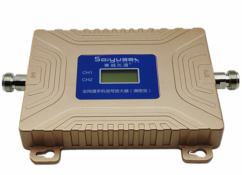 翠峦双频手机信号放大器200㎡