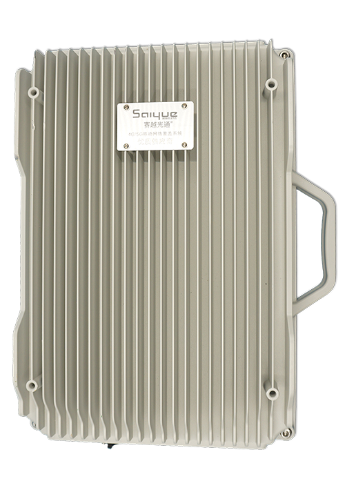 翠峦单频/双频/三频/四频/五频电信级无线直放站