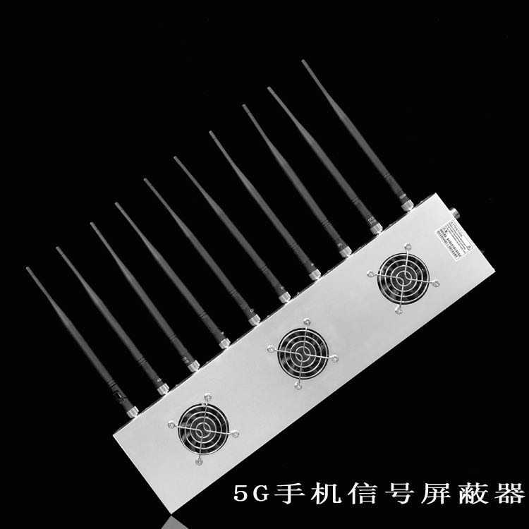 翠峦外置10天线移动通信干扰器