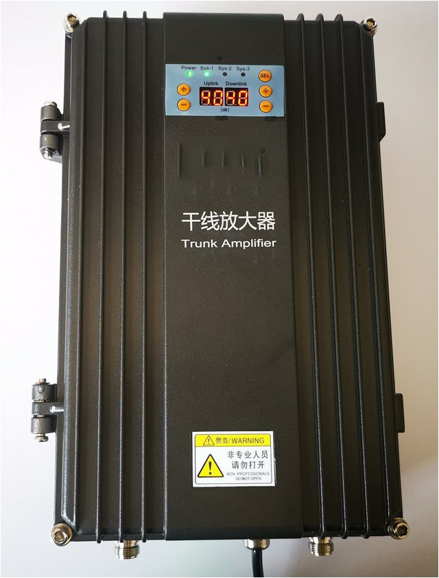  翠峦FM调频广播双向干线放大器